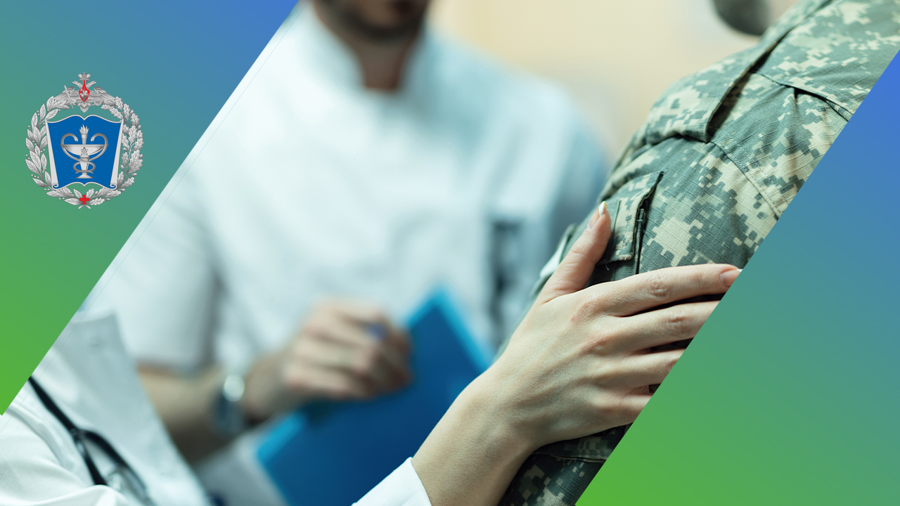 Избранные вопросы оценки профессиональной надежности специалистов экстремальных видов профессиональной деятельности с использованием современных аппаратно-программных комплексов